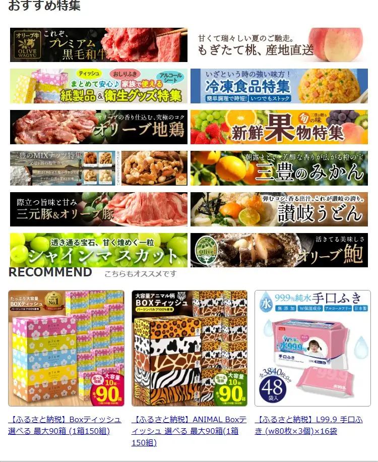 【テスト】スイート ごろごろアーモンド 200g 1個or2個セット【200g】