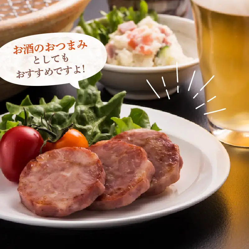 明方ハム Cセット 計2640g【JAめぐみの農業協同組合】 ソーセージ ハム フランクフルト フランク おつまみ 惣菜 晩酌 ディナー 弁当 ビール ワイン 酒のお供 食べ比べ 詰め合わせ 肉 食品 国産 豚肉 1kg 以上 岐阜県 坂祝町 さかほぎ F6M-401