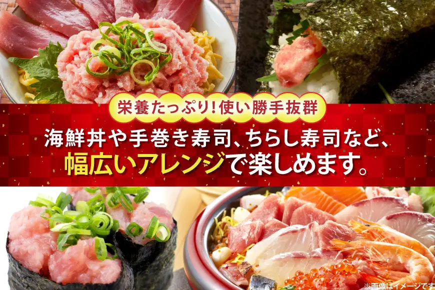 ネギトロ まぐろ 1kg 10パック セット