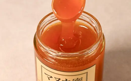 【 2回定期便 】 ニュージーランド産 マヌカ蜜 200g 瓶 マヌカハニー モノフローラル はちみつ ハチミツ 蜂蜜 マヌカ ハニー 蜜 杉養蜂園 定期便