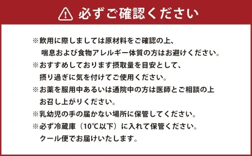 【 8回定期便 】 生ローヤルゼリー （ 原乳 ） 100g ローヤルゼリー ロイヤルゼリー 王乳 生タイプ 健康食品 栄養食品 自然食品 杉養蜂園 定期便
