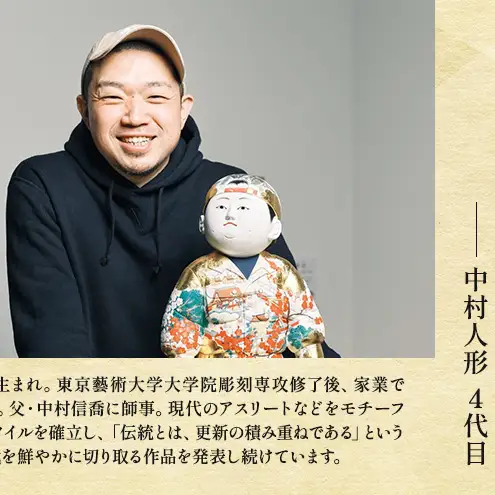 博多人形大名の大狛犬 【配送エリア：関東エリア（栃木県）まで（沖縄・離島除く）】