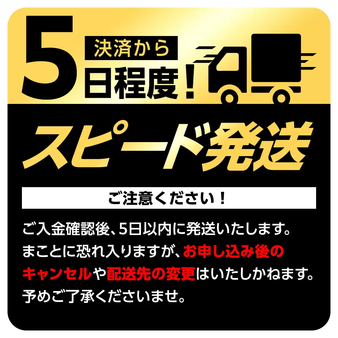 【 スピード 発送 】【 常陸牛 】 すき焼き しゃぶしゃぶ用 霜降りスライス 400g ( 茨城県共通返礼品 ) 牛肉 国産