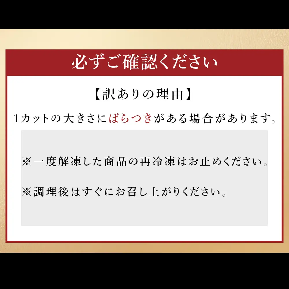牛すじボイル (下ゆで処理済) 1.8kg