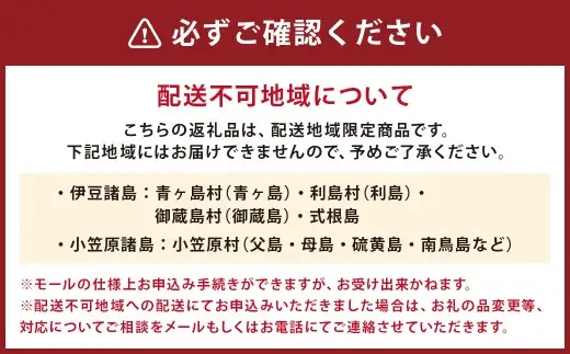 長崎一番6種詰合せ （ K-136 ） 蒲鉾 板付蒲鉾 かまぼこ 練り物 いわしすぼ巻 きんし揚 ししゃも明太天 蓮根天 魚 魚肉 魚介 大板 食べ比べ 詰め合わせ セット 贈り物 家庭用 ギフト プレゼント