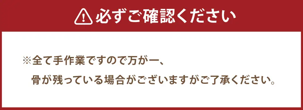 【 14営業日以内に発送 】 マルヒ母さんの美味いっタラ！ フライ ＜ カレー風味 ＞ 10個 （ 60g × 5個入 2箱 ） たら タラ 鱈 マダラ 魚 魚介類 海鮮 魚介 おつまみ おかず 簡単調理 ヘルシー 冷凍
