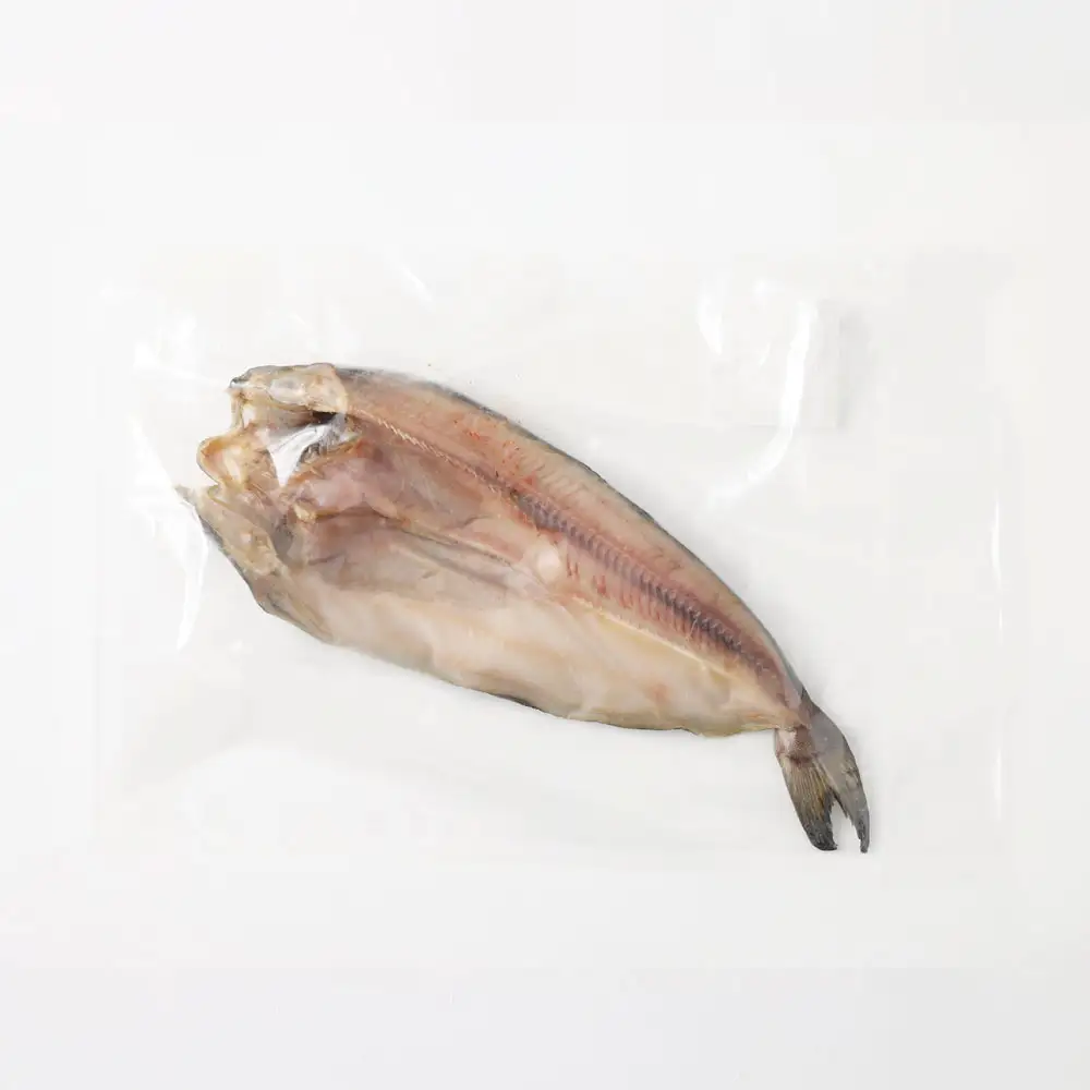 俺の干物セット 北海道産 ほっけ 2枚 大サイズ （ 400g以上 ／ 1枚 ） 干物 魚 魚介 魚介類 海鮮 おつまみ 晩酌 酒の肴 小分け包装 小分け 国産 冷凍 旨い