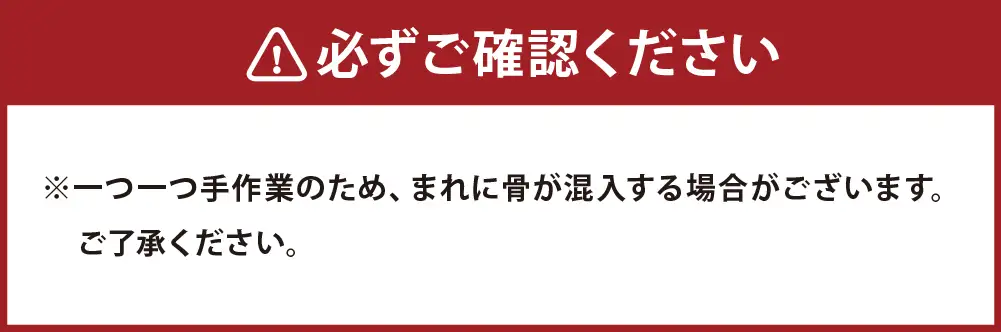 料理の手間を大幅カット！ 北海道産 真だら 骨なしフィレ切身 1kg 皮なし （ 約30g前後 ／ 個 ） 無塩 真鱈 タラ たら 鱈 骨なし 魚 魚介 魚介類 海鮮 冷凍 国産 おかず 切身
