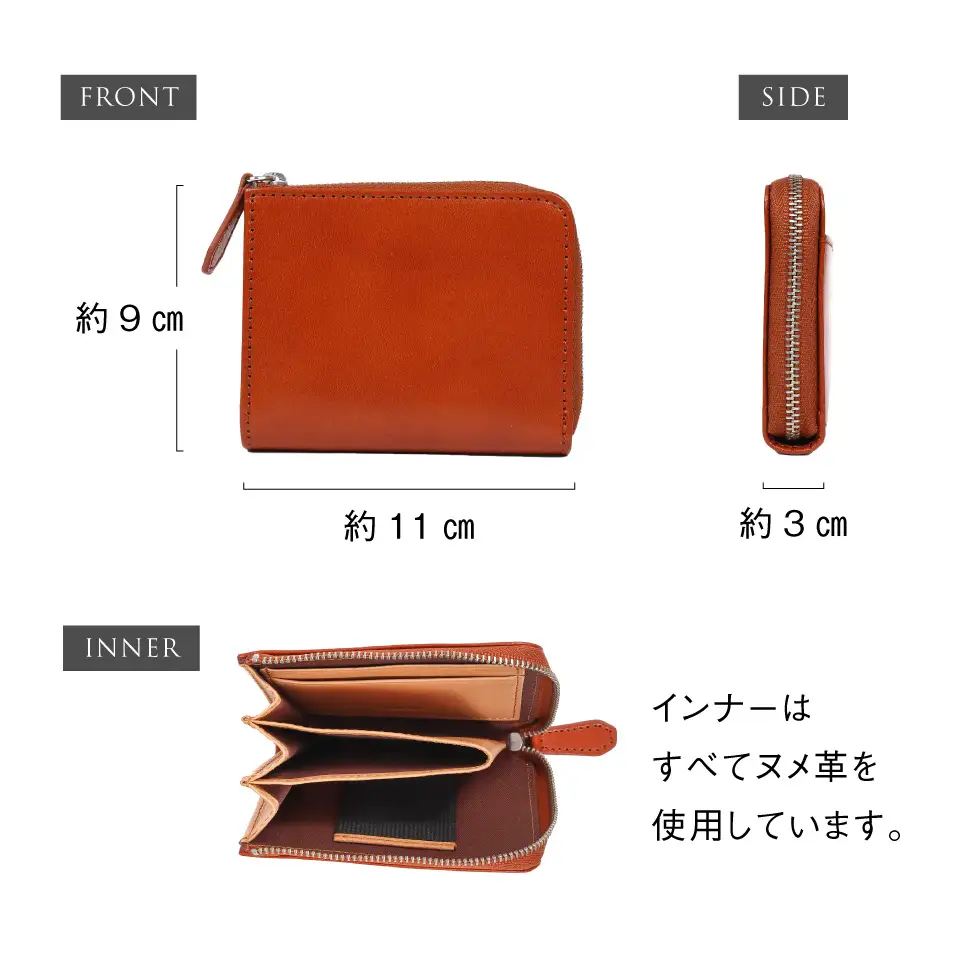 グリーン MURA 財布 メンズ｜ミニ財布 本革