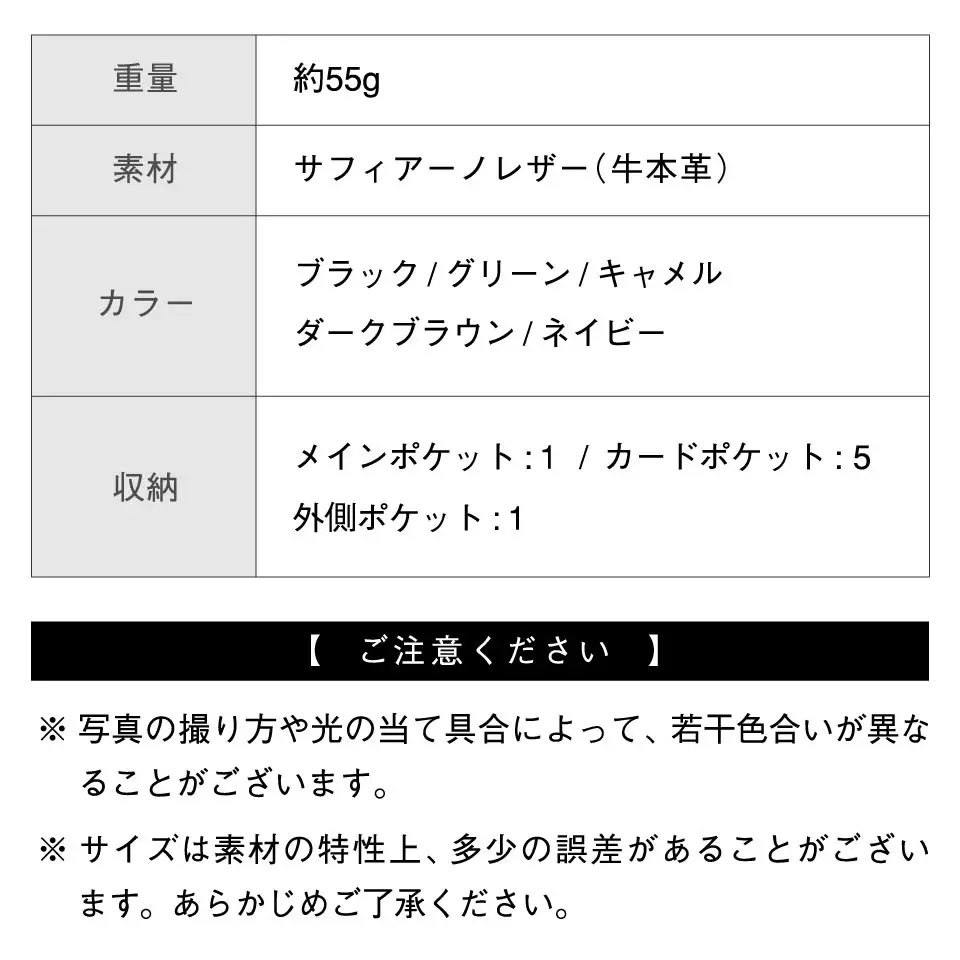 ネイビー MURA 名刺入れ｜名刺