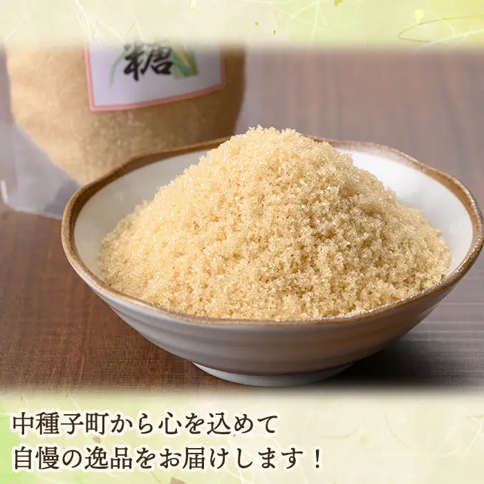 きび砂糖  計10kg・500g × 20袋 個包装 【あぐりの里】n472