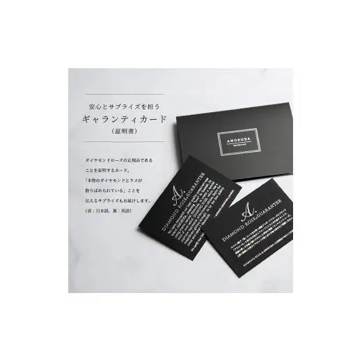 AMOROSA MODERNO ダイヤモンドローズボックス90 ドゥロワータイプ エクセレントブルー【upel0005】