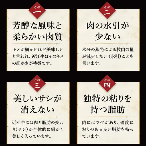【ふるなびWEEK対象】 近江牛 赤身ステーキ セット 260g (130g×2枚) 冷蔵 寛閑観 【FR03W-FN】