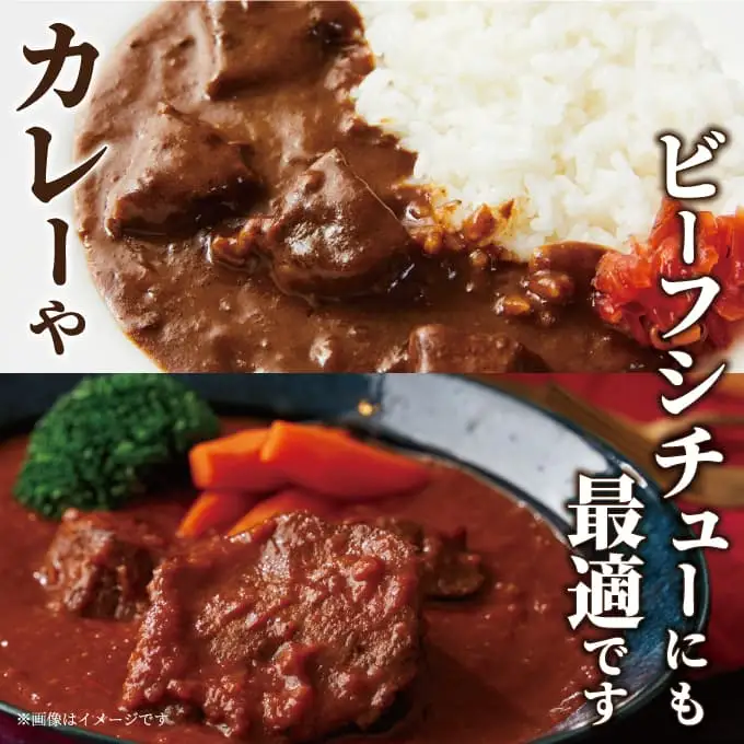訳あり！【A4～A5】博多和牛モモブロック（ローストビーフ用等）約600g（300g×2p） ｜和牛 MEP