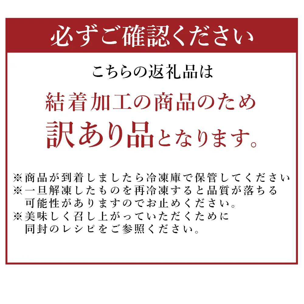牛タンスライス 500g