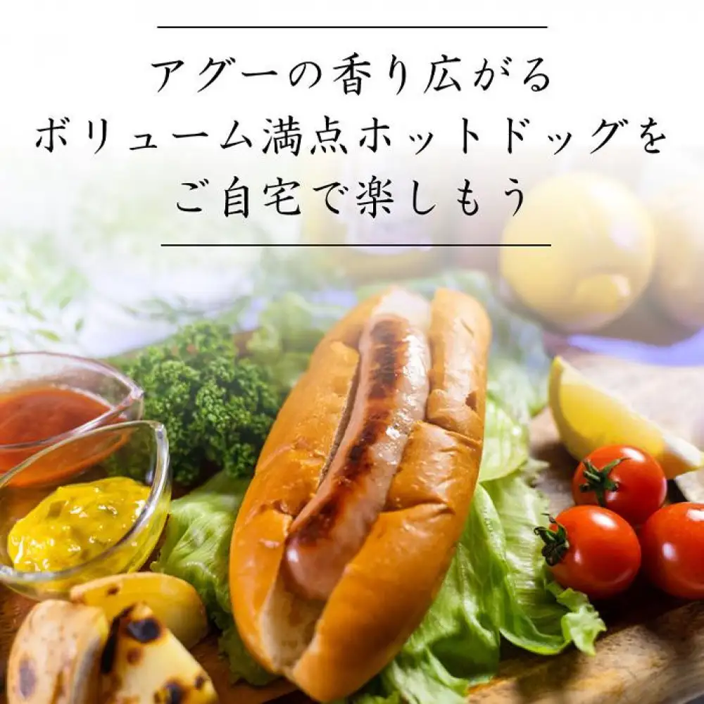 めんそーれセット