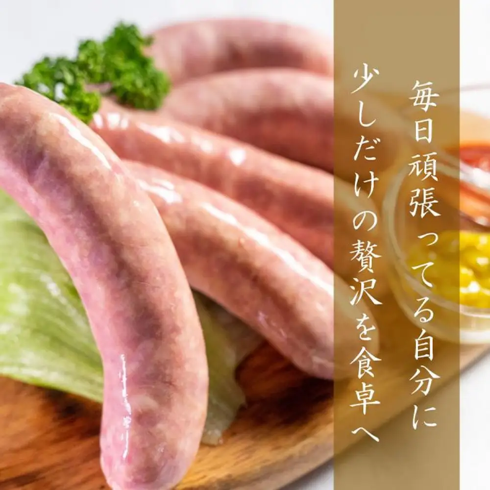 エイサーセット