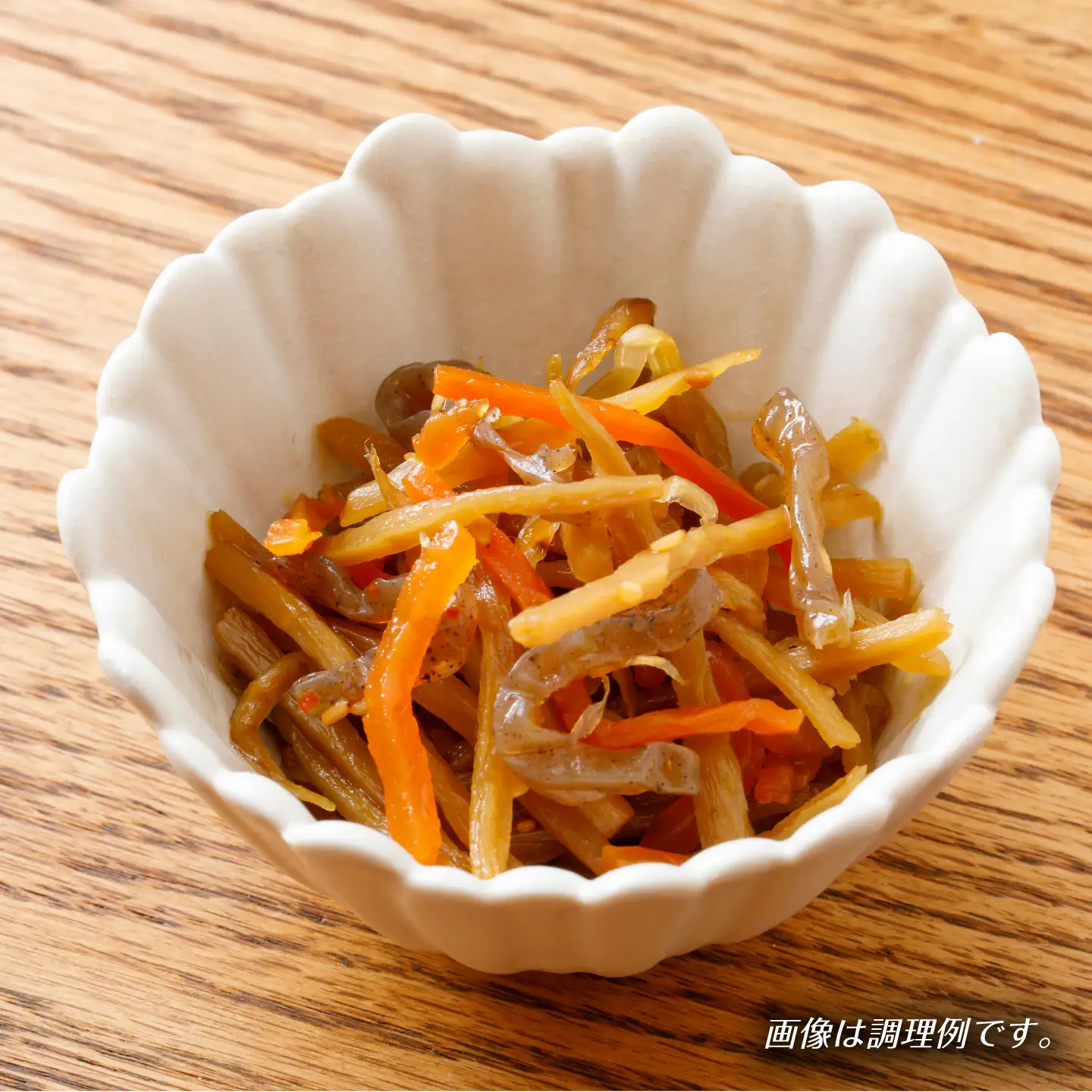 水煮野菜4種セット（各2個） 時短 時短料理 おかず 下準備済み 岐阜市 / 久世食品[ANJP001]