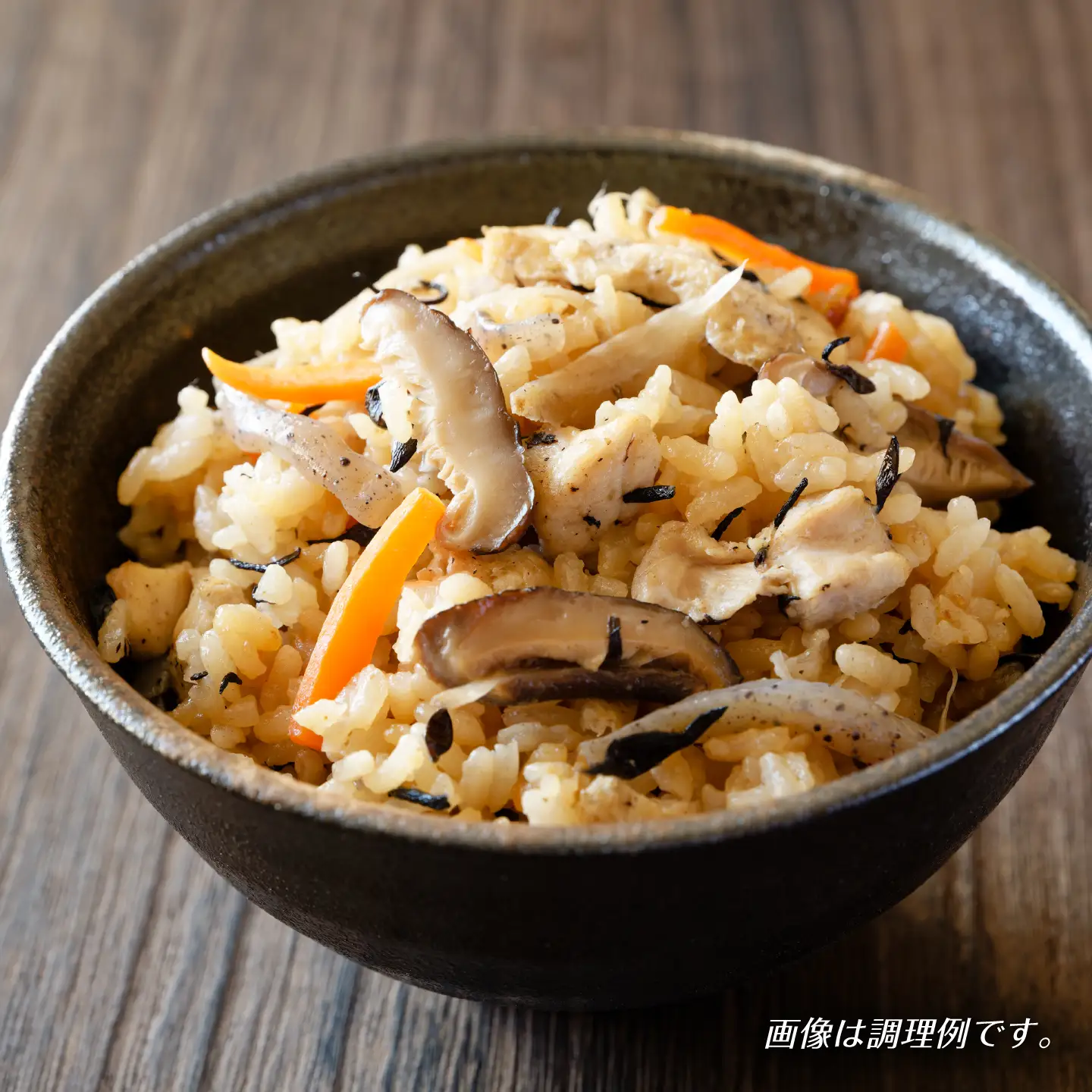 ご飯の素6個 お任せアソートセット ごはん 簡単調理 詰合わせ 岐阜市 / 久世食品[ANJP002]