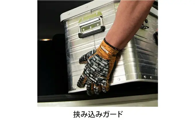 BG-1 ベルガー インパクトプロテクト デジカモ柄 Mサイズ｜キャンプ アウトドア 手袋 グローブ 打撃 挟み込み 保護 