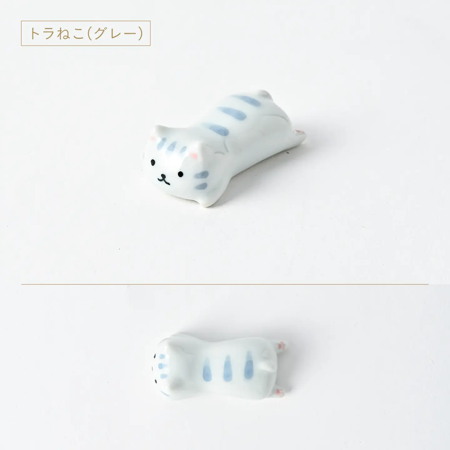 【波佐見焼】どんな姿もかわいい 箸置き ミニアニマル 5個セット【福田陶器店】[PA426]