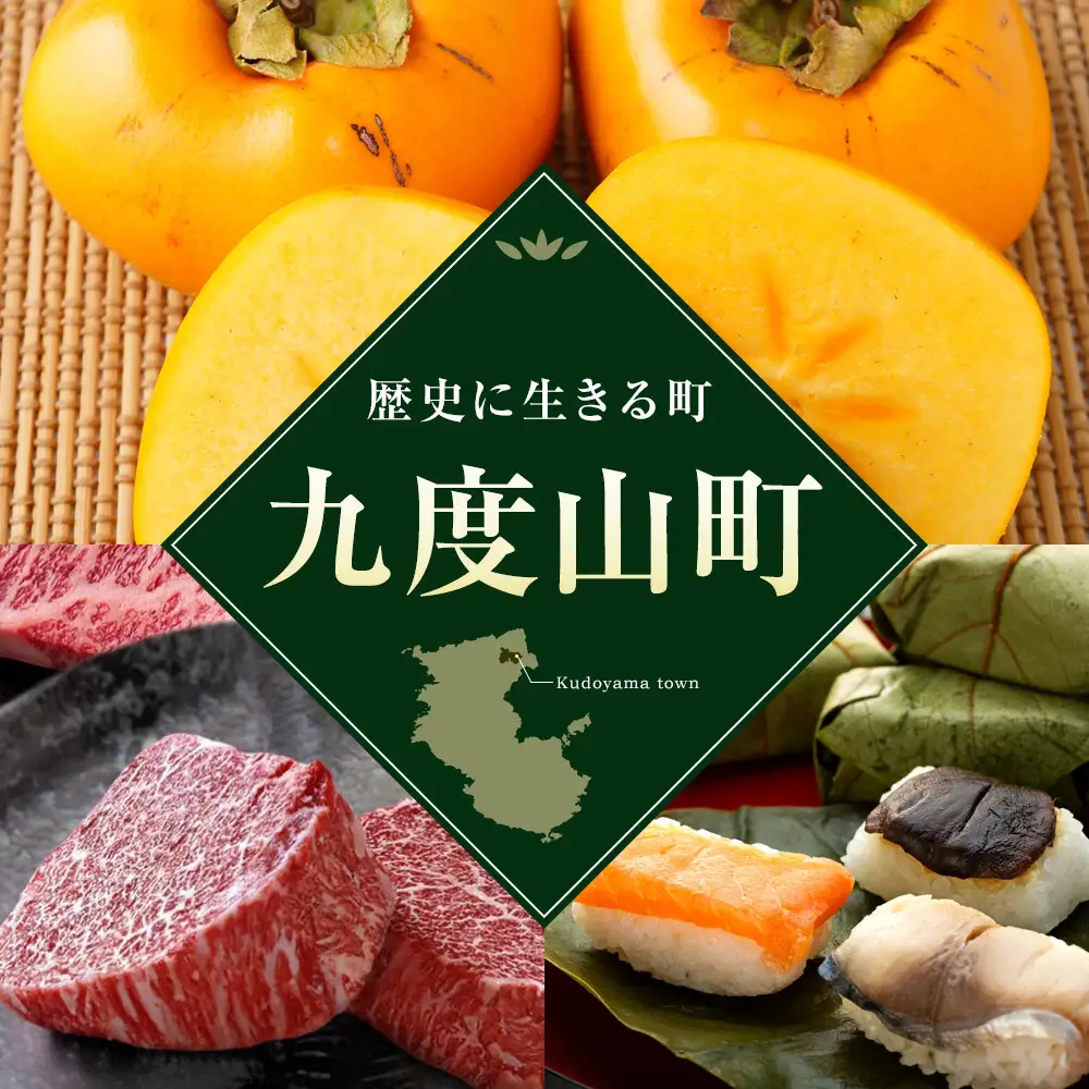 ［2027年3月出荷分］和歌山産ミニトマト「アイコトマト」約1kg（M・Lサイズおまかせ） ［TM265］