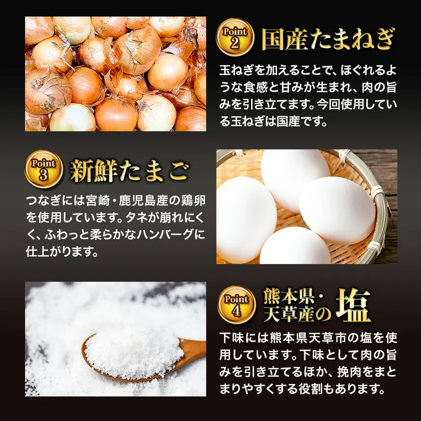 ハンバーグ あか牛 黒毛和牛 8個 クール便 黒毛 和牛 100% 生ハンバーグ 《30日以内に出荷予定(土日祝除く)》 あか牛 黒毛和牛 冷凍 牛肉 牛 ビーフ ハンバーグ