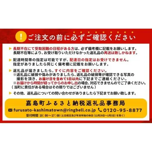FKK22-246_【7/15～8/15配送】《のし対応》サントリー 生ビール 350ml×1ケース