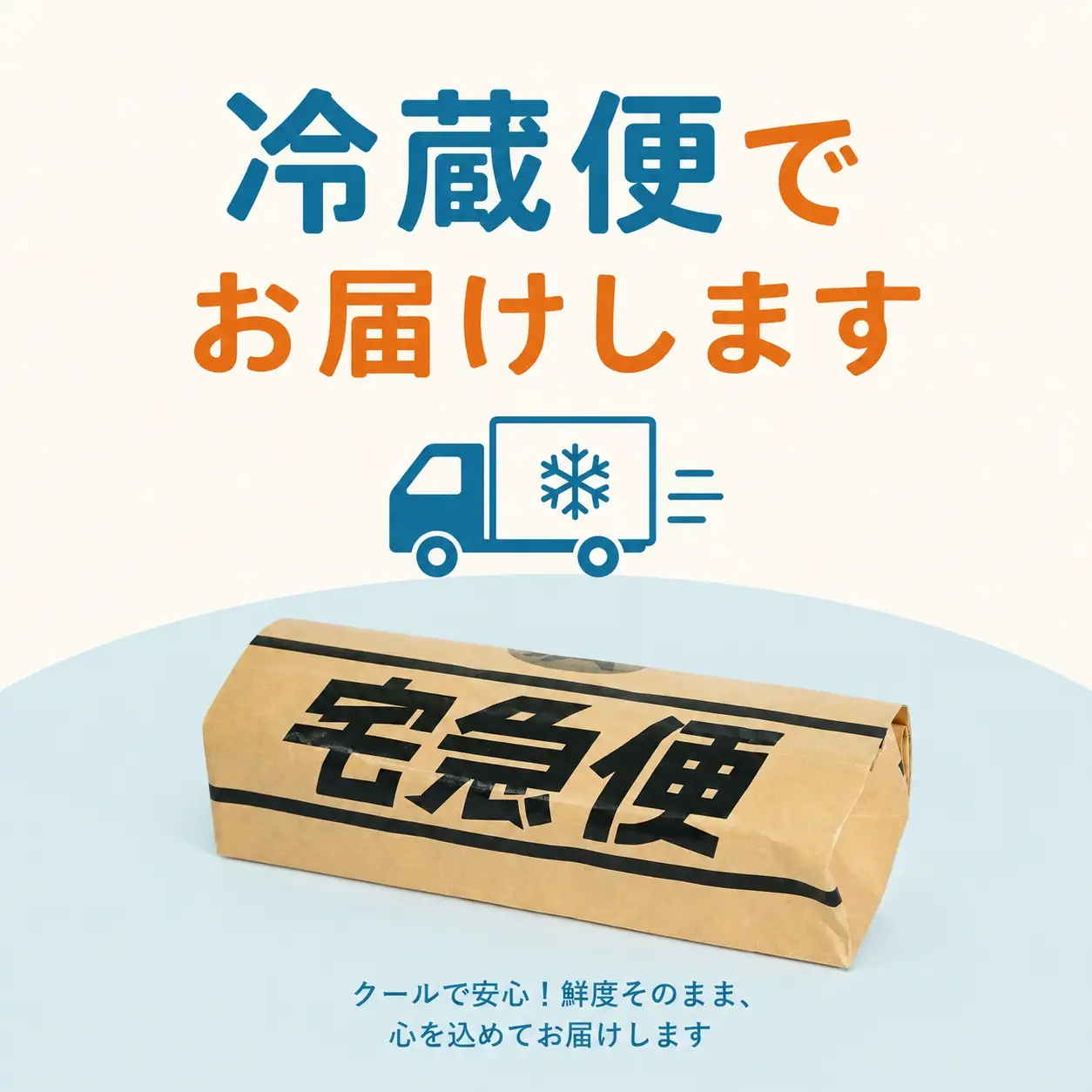 幡多のお宝パウンドケーキ 6個セット［1827］