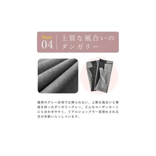 ロサブラン【遮光雑貨】ロングアームカバー (Lサイズ) (メッシュ) [ブラック]