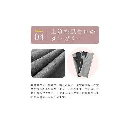 ロサブラン【遮光雑貨】 ロングアームカバー (メッシュ) [ピンク]