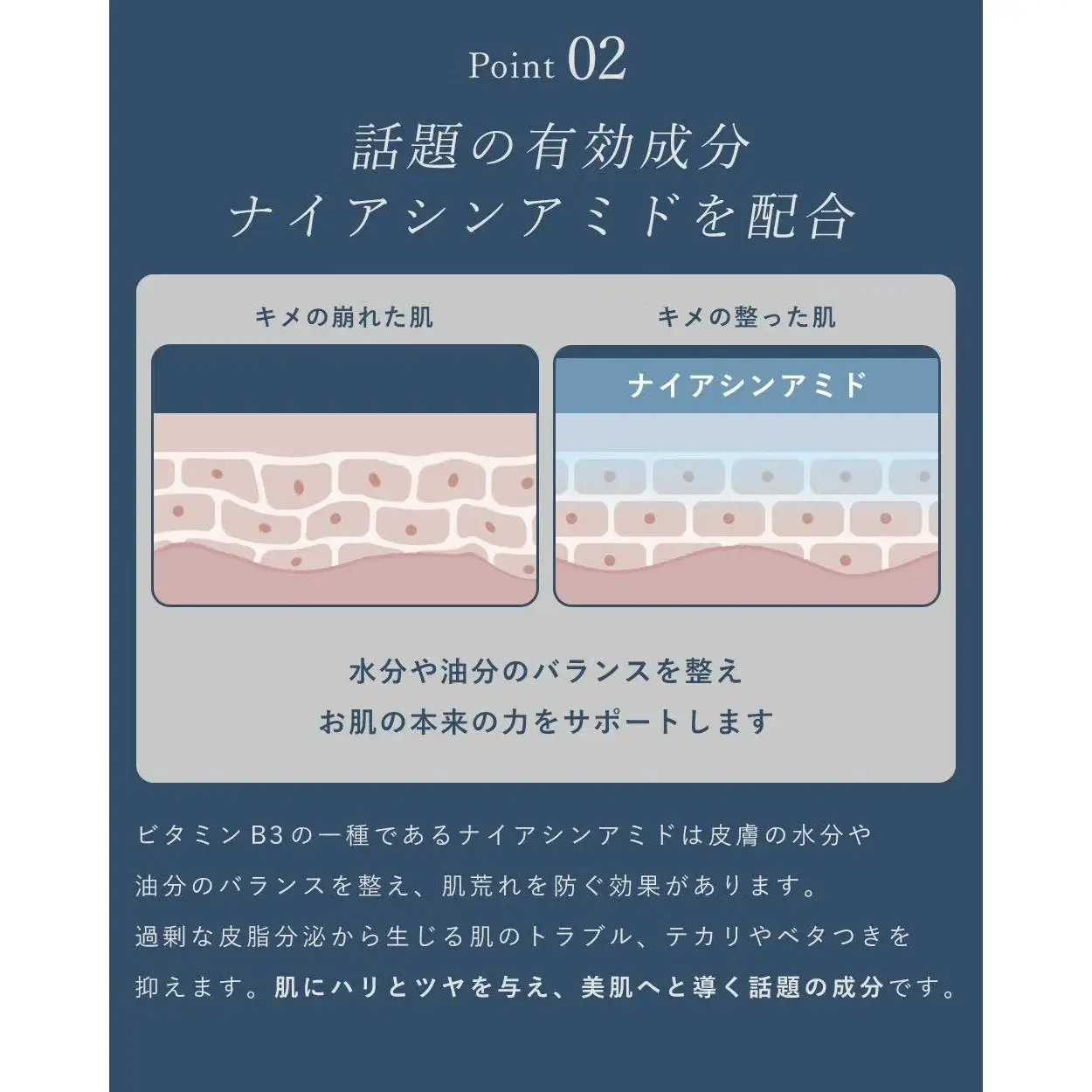 ロサブラン RoseBeaute【ヒト幹細胞エクソソーム&ナイアシンアミド配合】 無添加ノンケミカルスキンエッセンスローション 120ml 日本製