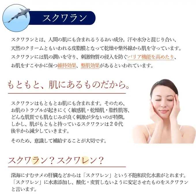 ロサブラン RoseBeaute 無添加マスティカラン・オ・ブルー美容オイル 30ml