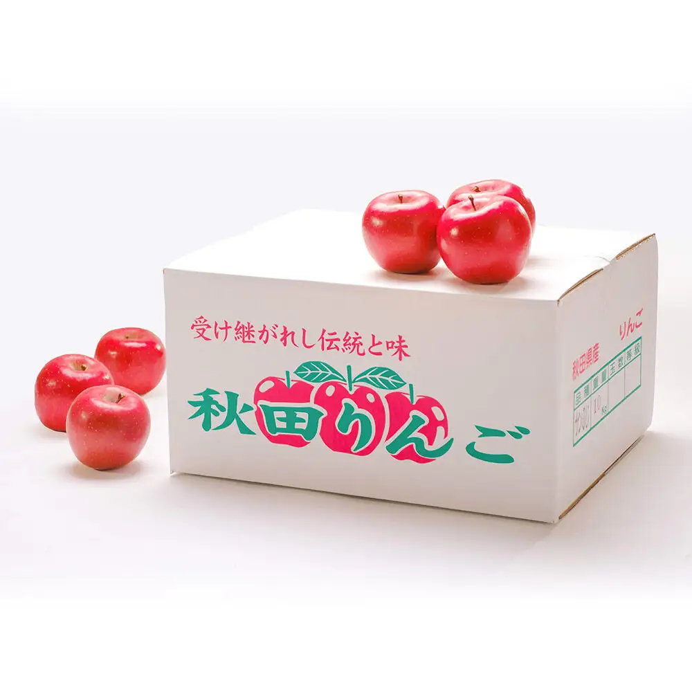 【先行受付】12月上旬より発送 樹上完熟りんご（サンふじ）家庭用 約10kg（約24～48玉） 喜三郎農園