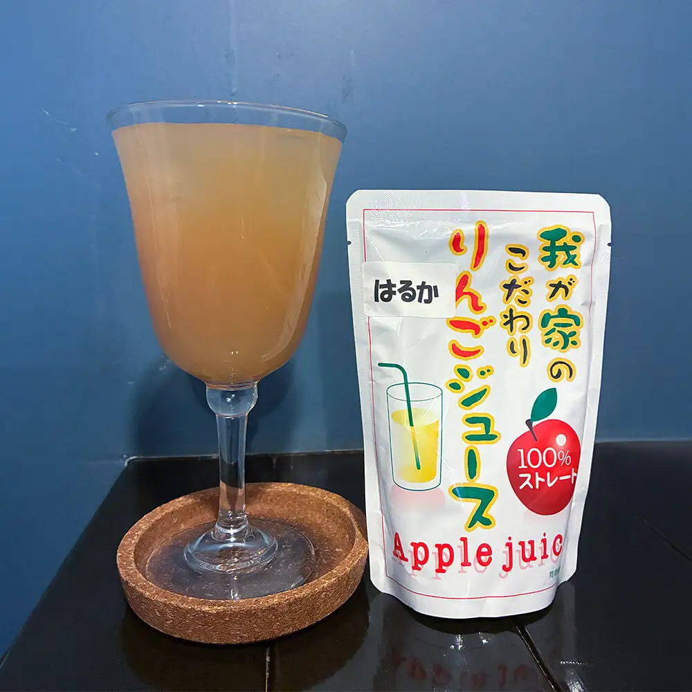 樹上完熟りんごジュース（はるか）20袋 喜三郎農園