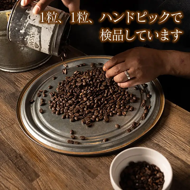 【豆】 コロンビアゲイシャ 200g 【最高峰の贅沢】 幻のコーヒー コロンビア ゲイシャ 高級スペシャルティコーヒー