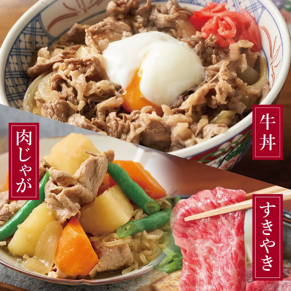 Z61-188 【訳あり】博多和牛 切り落とし400g 牛肉