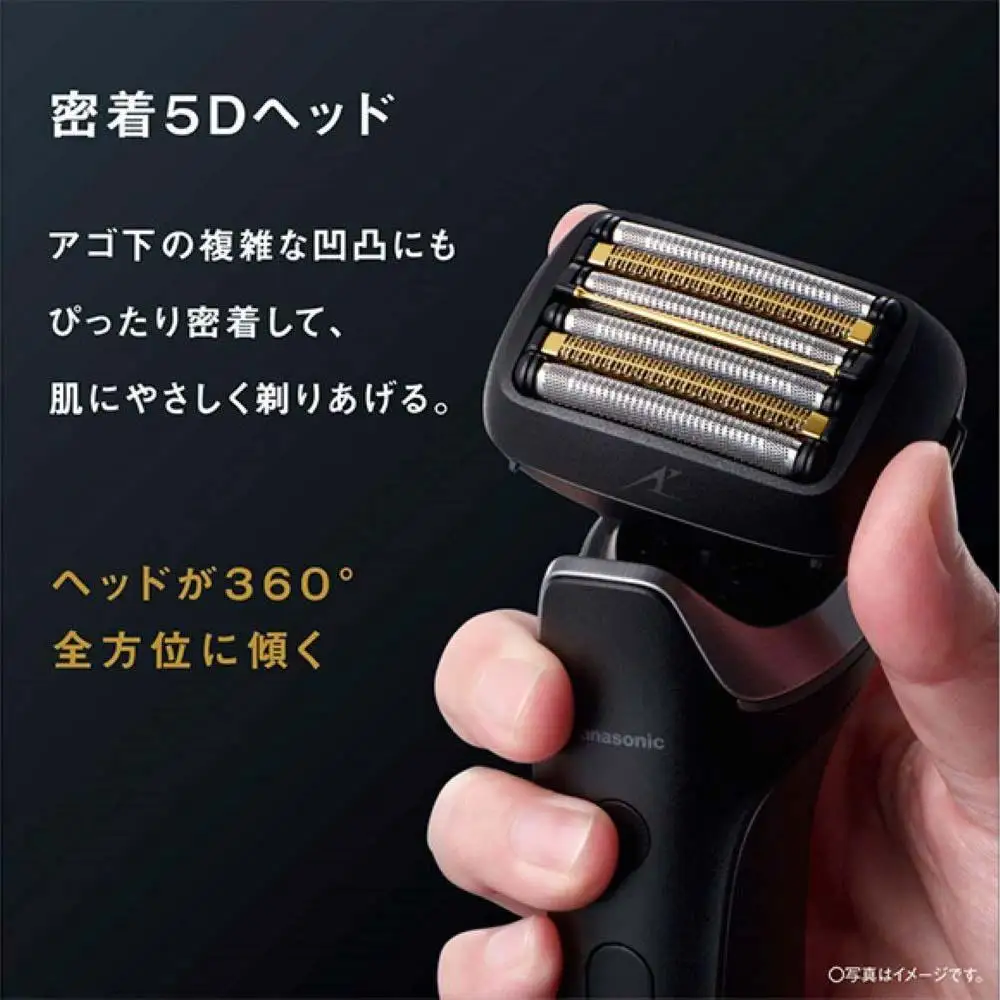 電気シェーバー パナソニック ラムダッシュPRO 6枚刃 ES-L690U-K + 替刃 ES9610 【刃・本体・替刃セット】Panasonic LAMDASH シェーバー ひげそり ひげ剃り 家電 の日 男性 防水 充電式 ラムダッシュプロ