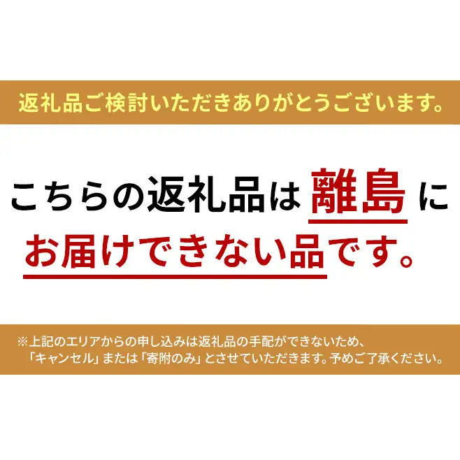 ゆめぴりか精米 北海道赤平産 ゆめぴりか【5kg】【定期便】【先行予約】