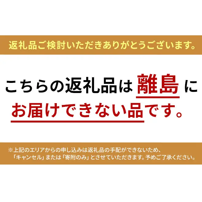ゆめぴりか精米 北海道赤平産 ゆめぴりか【10kg】【定期便】【先行予約】