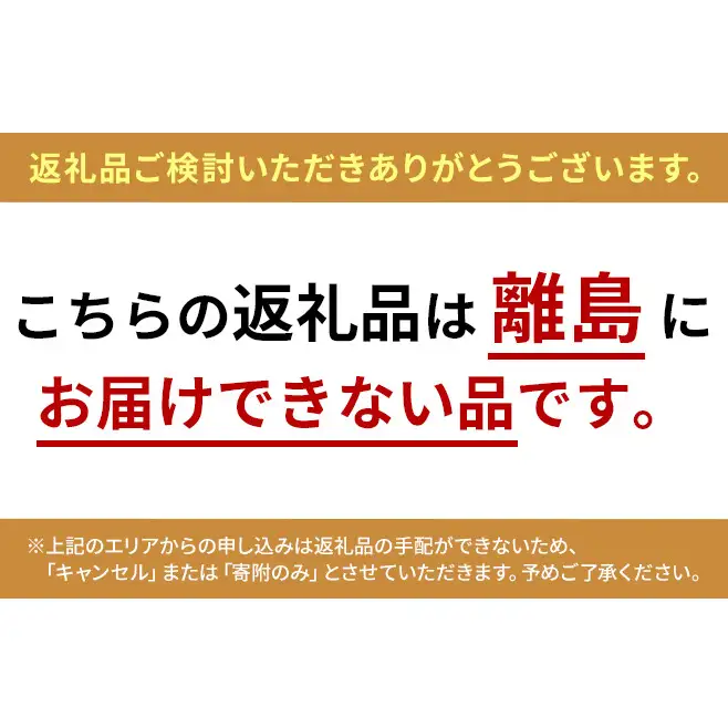 ななつぼし精米 北海道赤平産 ななつぼし【5kg】【先行予約】