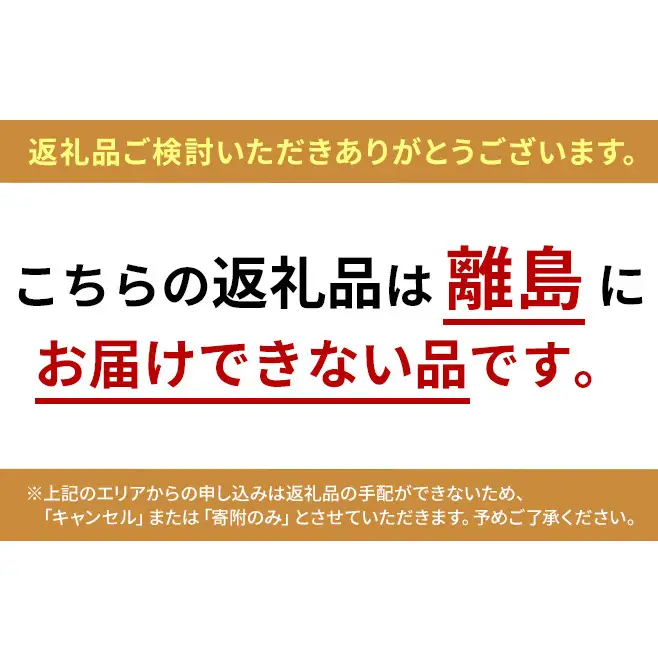 ななつぼし精米 北海道赤平産 ななつぼし【5kg】【定期便】【先行予約】