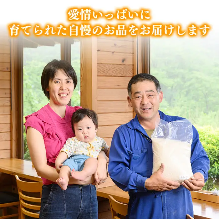 No.1374 鹿児島県産 さつま姫にんにく(20個×2袋・計40個) 国産 九州産 鹿児島 にんにく ひげにんにく ニンニク 調味料 【新川園芸】