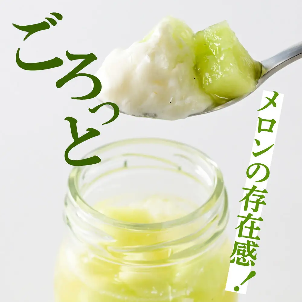 あきたプリン亭 メロンプリンセット 6個入り