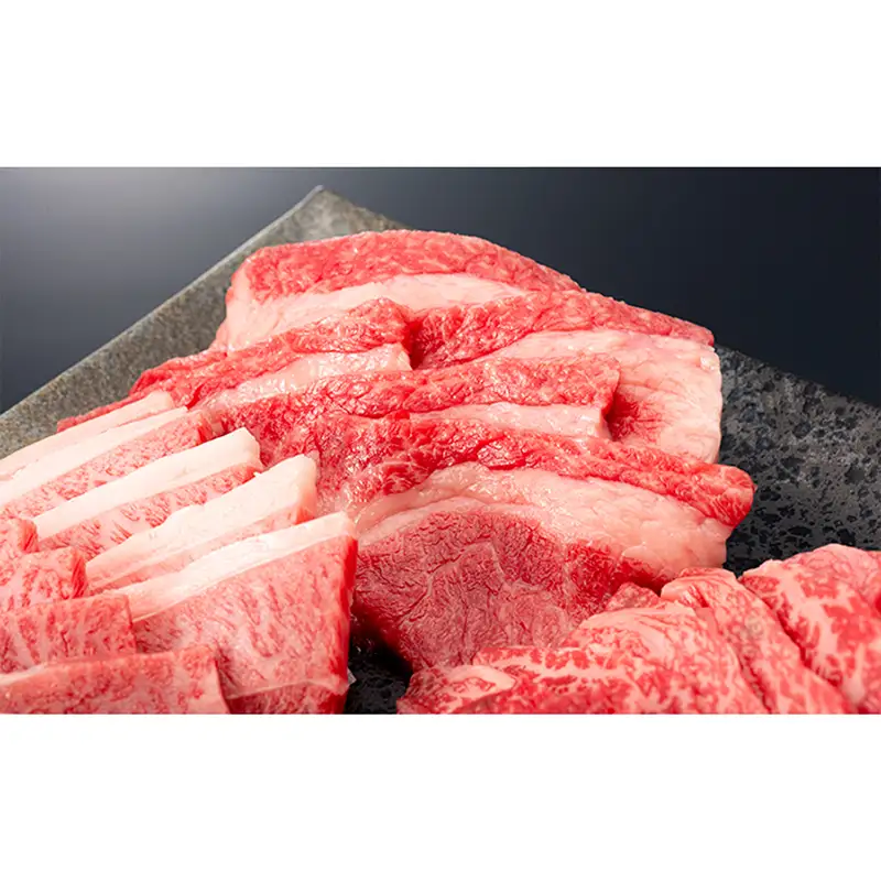 産地直送山形牛 焼肉セット450g にく 肉 お肉 牛肉 山形県 新庄市 F3S-2884