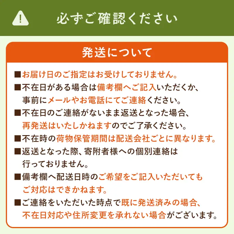 NUPU しほろ モール温泉 化粧水・フェイスパックセット 自然由来成分 ご当地コスメ スキンケア フェイスマスク シートマスク 基礎化粧品 保湿 乾燥対策 しっとり うるおい 美容 送料無料 十勝 士幌町【C09】