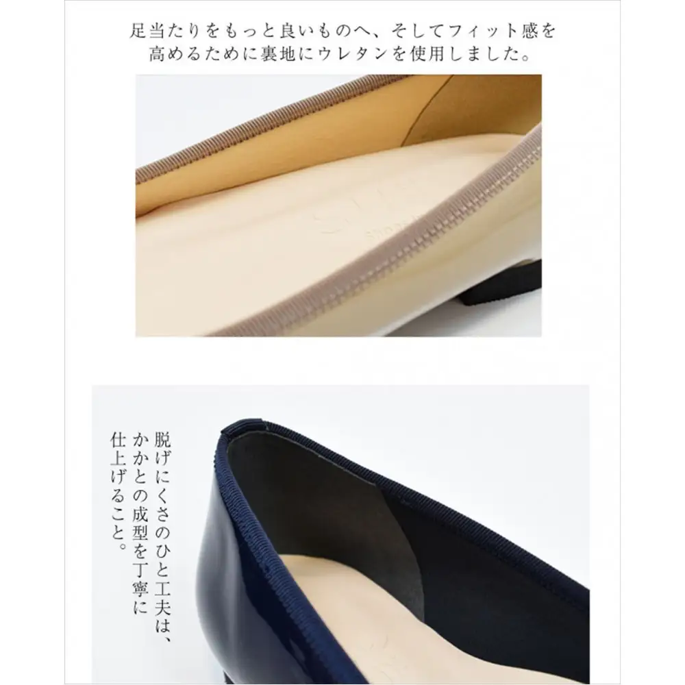 【SUaSHI(スウェイシー)】バレエシューズ 1足購入クーポン