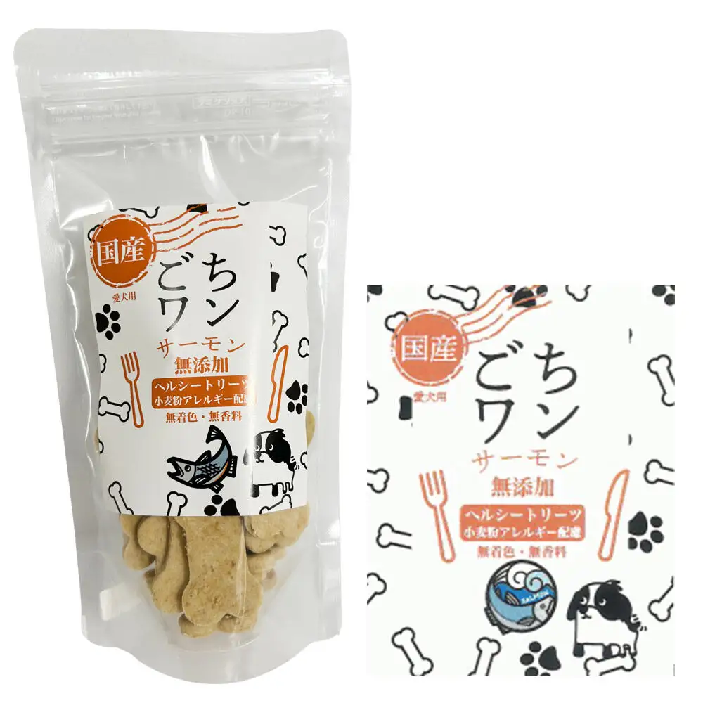 わんちゃん手づくりおやつ「ごちワン」トリーツ5種セット（サーモン／チーズ／ブルーベリー／チキン／さつまいも）国産ヘルシートリーツ ドッグフード 無着色・無香料
