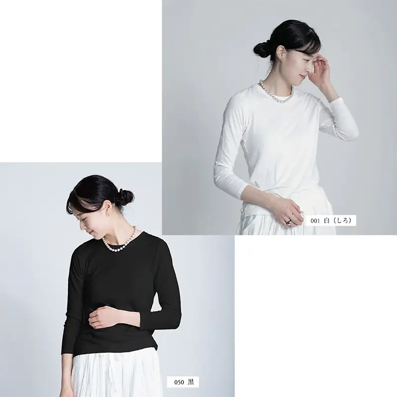 ao（アオ） なめらか天竺 8分袖Ｔシャツ 1枚 レディース （Mサイズ・Lサイズ）綿 コットン オシャレ インナー aoは「"洗いざらし"のよさを感じるガーゼ服」を作り続けるブランドです 自社の縫製工場 国内生産 安心安全