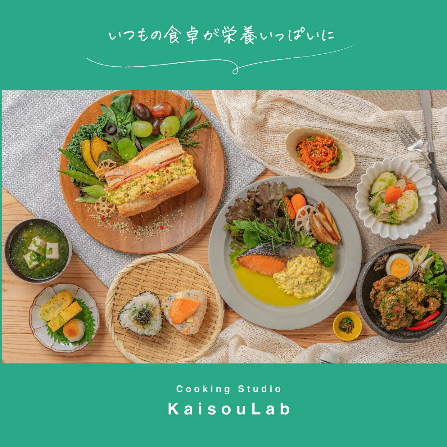 海藻２種おためしセット 乾燥 あおさ12g×1P 海しそ24g×2P